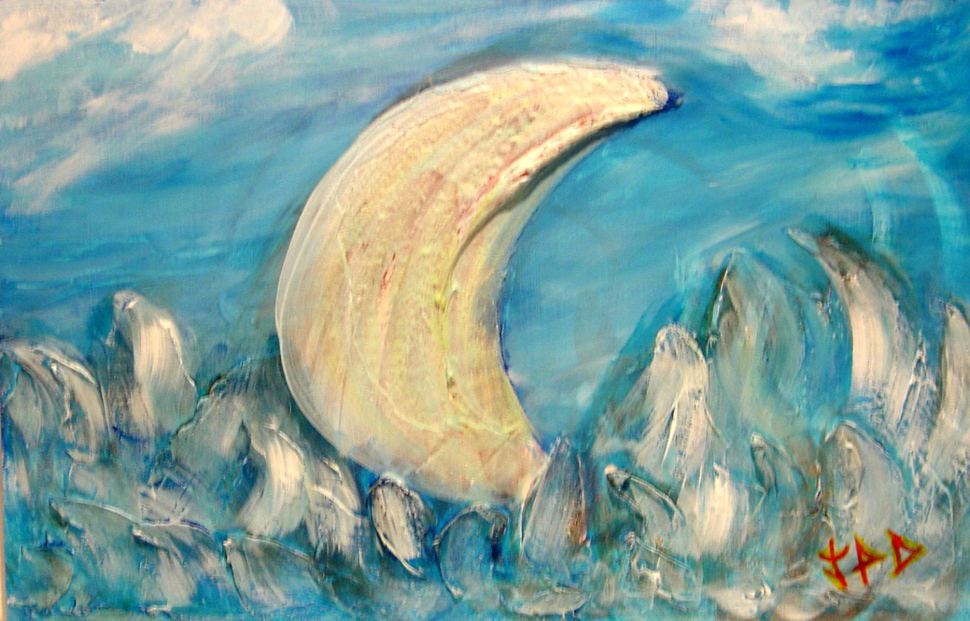 A109 — Les messagers de la mer